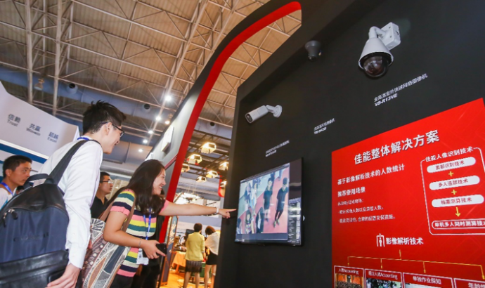 细分行业应用,佳能携多样化专业影像解决方案亮相BIRTV 2017