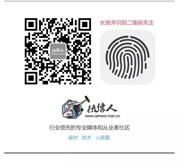 大师教你电子稳定器的一些基本技巧