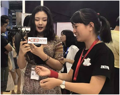 Sioeye亮相北京BIRTV大会,小身材引起大骚动