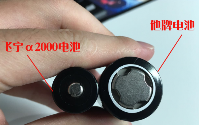 飞宇α2000,这款稳定器真的有那么好?