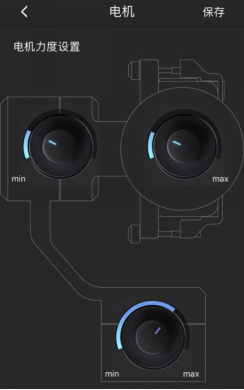 飞宇α2000,这款稳定器真的有那么好?
