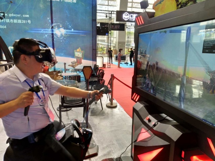 第25届广州博览会：第一届VP技术展区