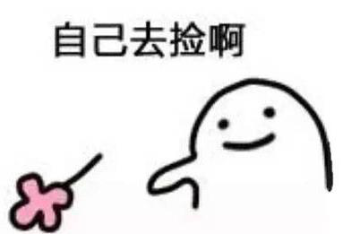 广州七夕活动策划加强版又双叒叕来袭