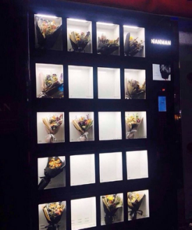 广州七夕活动策划加强版又双叒叕来袭