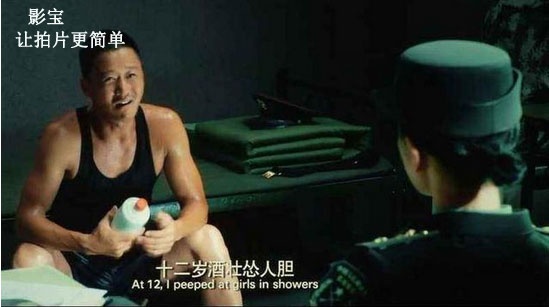 吴京被质疑 “冷锋”为什么总打不死？吴京回答你想不到