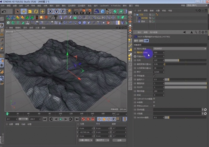 电影中海洋特效案例制作