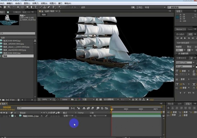 电影中海洋特效案例制作