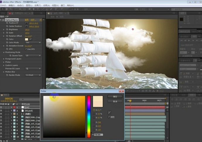 电影中海洋特效案例制作