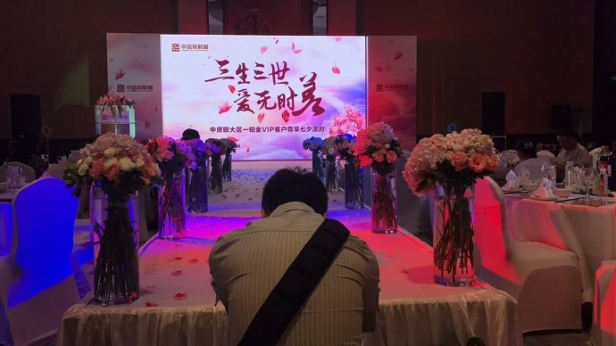 无锡活动策划公司哪家好—大时代传媒