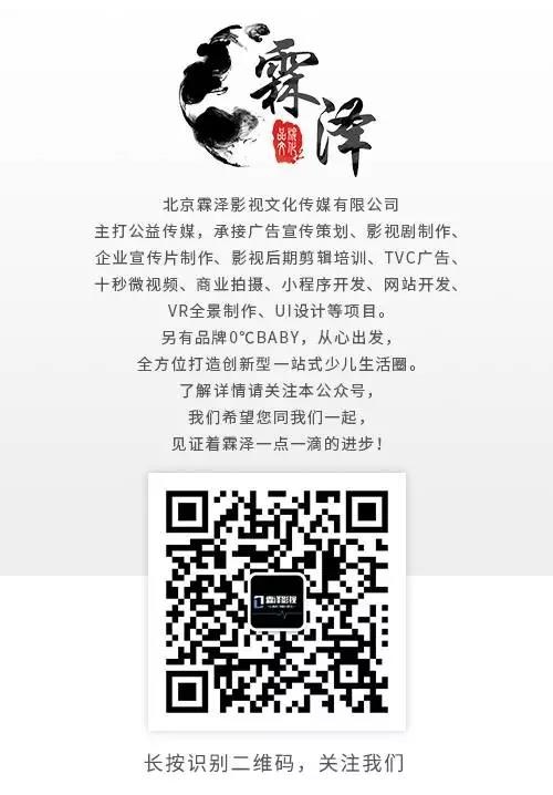 掌握了这几点达芬奇调色思路、技巧，示波器用法，电影调色不是问题！