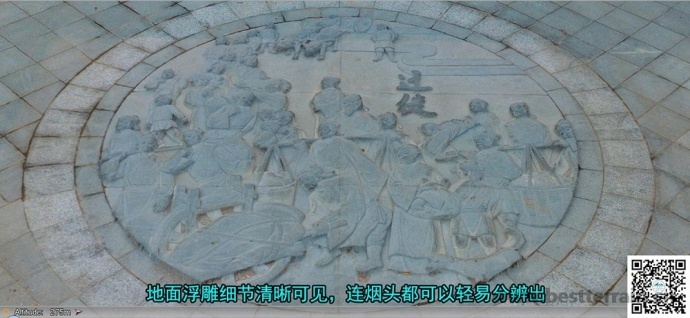 福州三维前沿-无人机航拍倾斜摄影建模