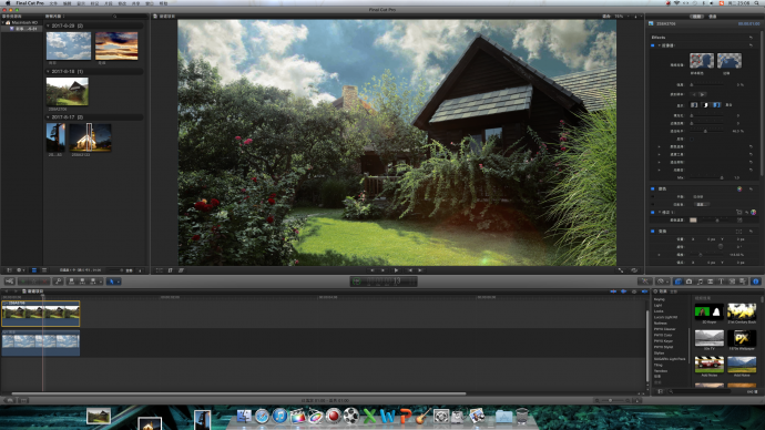奥伦达部落拍摄手记，FCPX的抠像功能