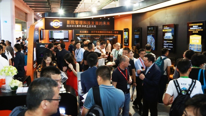 环球数码创意科技于BIRTV2017带来多项崭新科技引爆京城