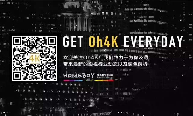 HOMEBOY Digital Film LAB.对话BMD亚洲区总监Richard Lim！