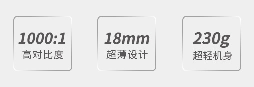 富威德监视器 F550适用于摇臂手持稳定器5.5寸4K 摄影监视器带HDMI输入/输出 5.5寸IPS屏 1920x1080