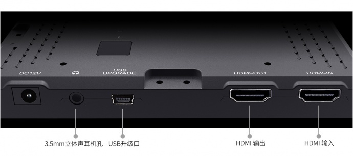 富威德监视器 F550适用于摇臂手持稳定器5.5寸4K 摄影监视器带HDMI输入/输出 5.5寸IPS屏 1920x1080