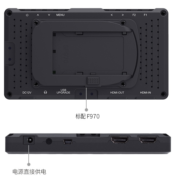 富威德监视器 F550适用于摇臂手持稳定器5.5寸4K 摄影监视器带HDMI输入/输出 5.5寸IPS屏 1920x1080