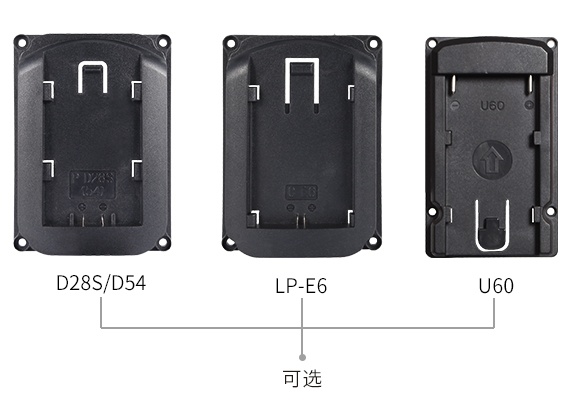 富威德监视器 F550适用于摇臂手持稳定器5.5寸4K 摄影监视器带HDMI输入/输出 5.5寸IPS屏 1920x1080