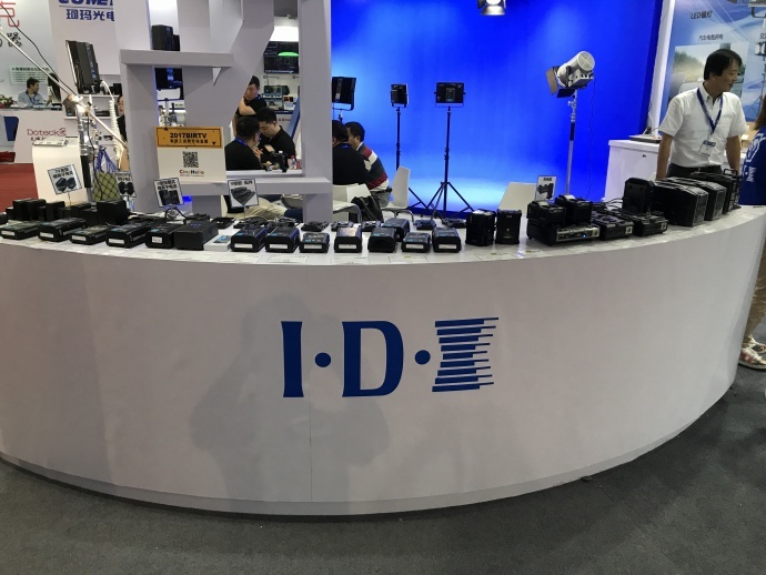 IDX-BIRTV2017展后小记