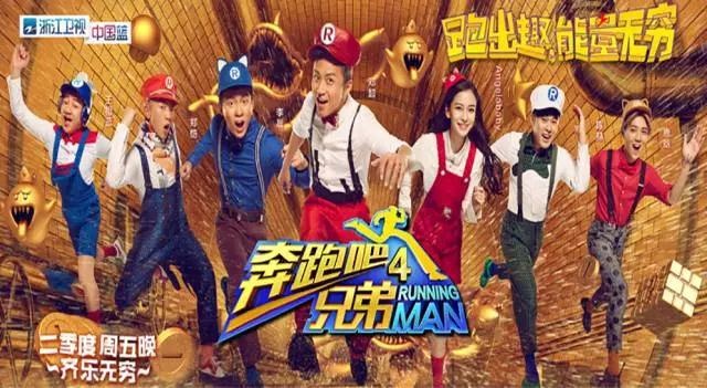 星驰传媒选用Active光纤存储，“高效、高质量”打造综艺后期制作领域领军企业！