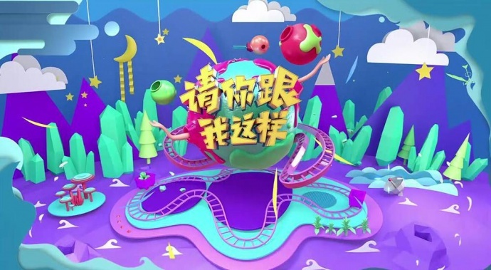 星驰传媒选用Active光纤存储，“高效、高质量”打造综艺后期制作领域领军企业！