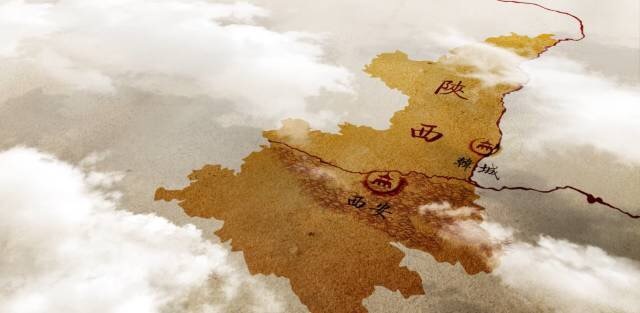 2017.10.1 金帧国际短片电影节 “鹰之眼” 航拍大赛