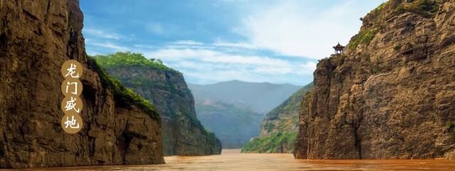 2017.10.1 金帧国际短片电影节 “鹰之眼” 航拍大赛