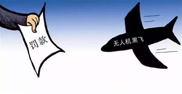 2017.10.1 金帧国际短片电影节 “鹰之眼” 航拍大赛