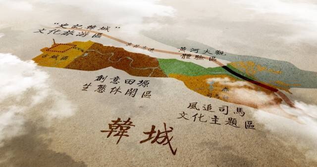 2017.10.1 金帧国际短片电影节 “鹰之眼” 航拍大赛