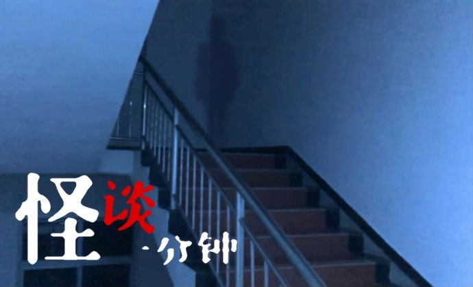 中国首部灵异题材网络剧！《怪谈一分钟》恐怖短篇集！2017年良心网剧！