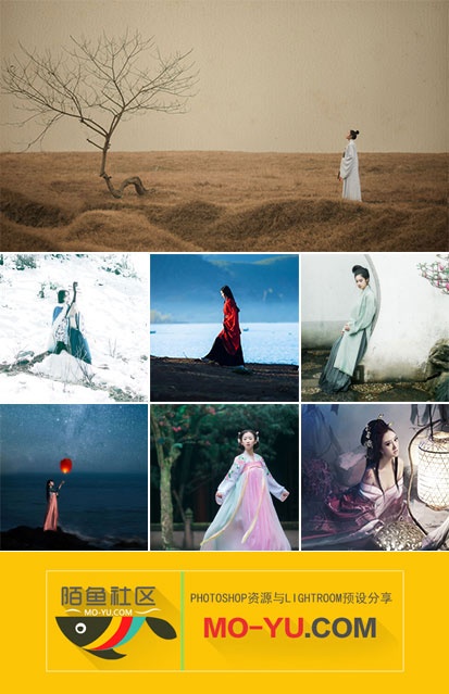 ​东边云古风摄影老师东边糖糖云摄影视频教程