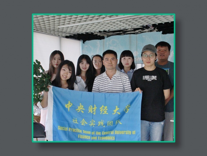 一带一路文化先行，中外合拍片投融资机制探索之旅｜chapter1:影视工业网