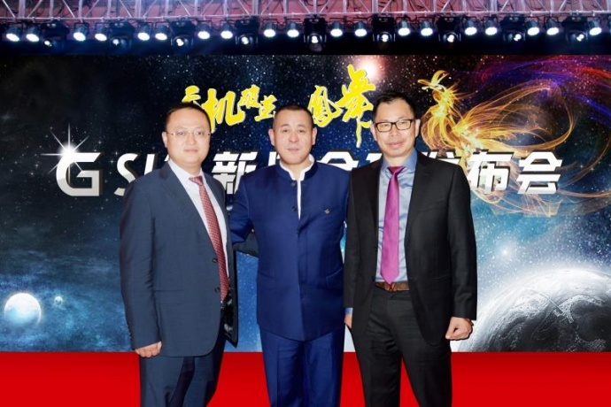 生命之光 ——健康中国的“天基权易康之道”