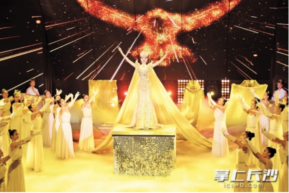 长沙商机——马兰山