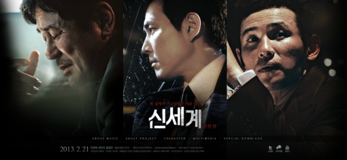 为什么有的电影你会再看一次 (3)