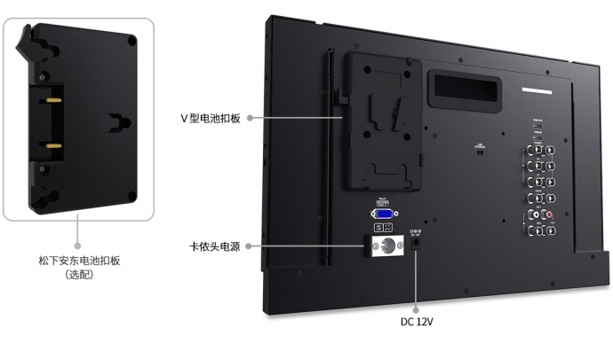 视瑞特P173-9DSW 17寸IPS屏全高清1920*1080 双路3G-SDI输入输出 带波形图矢量图直方图专业级摄影摄像导演监视器