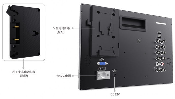 视瑞特P133-9DSW 13.3寸IPS屏全高清1920*1080 双路3G-SDI输入输出 带波形图矢量图直方图专业级摄影摄像导演监视器