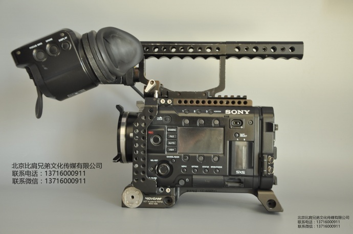 先发个自我介绍吧——北京比肩兄弟文化传媒有限公司