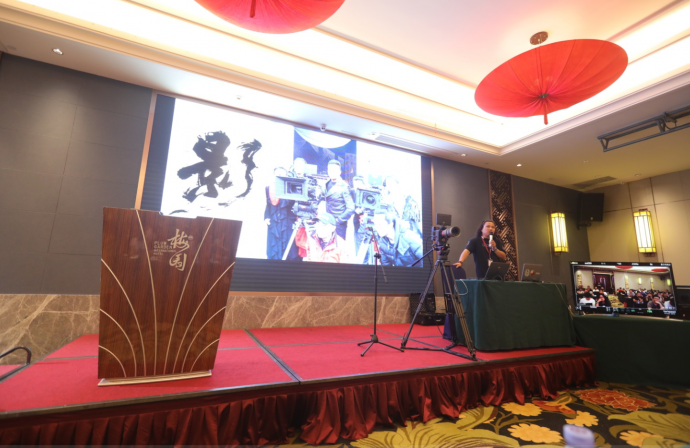 RED体验与技术交流会福州站圆满结束