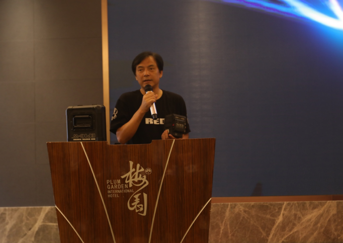 RED体验与技术交流会福州站圆满结束