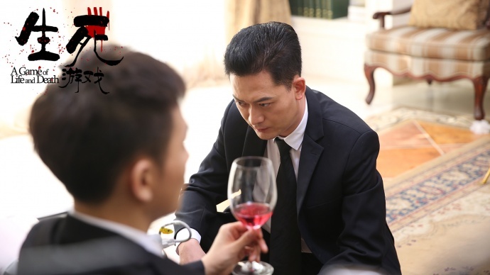 悬疑烧脑电影《生死游戏》9月22爱奇艺独播上线