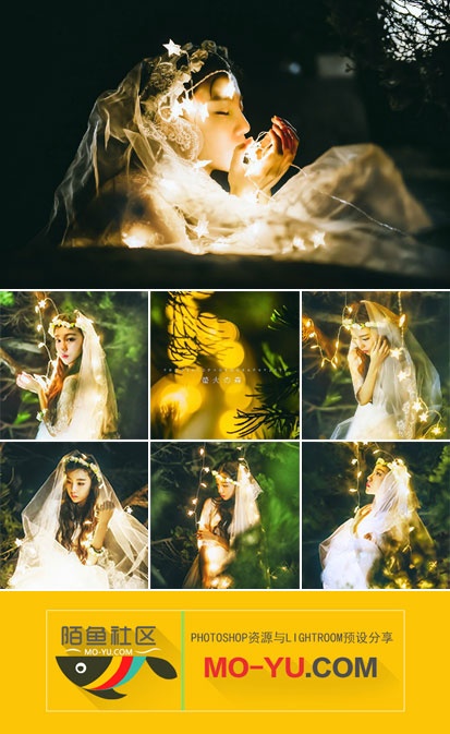 梦幻人像后期柔焦效果Lr预设