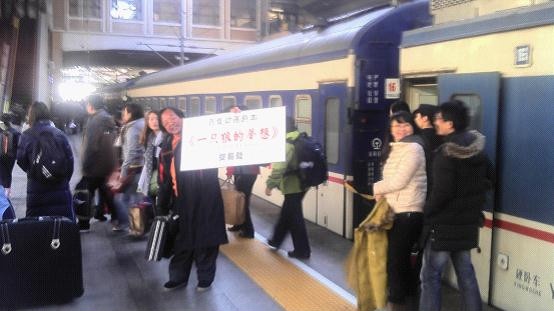 《痴狼传奇》一语惊醒梦中人