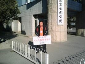 《痴狼传奇》一语惊醒梦中人