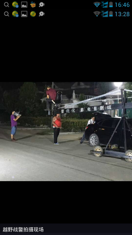 丁强兄弟影视特技队 招生简章