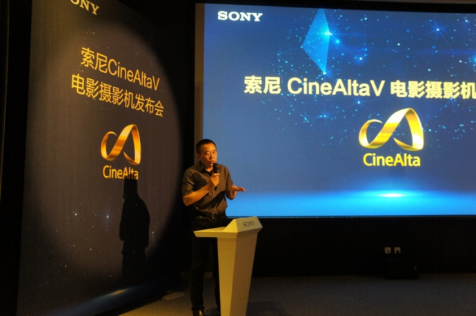 索尼详解新一代36x24mm全画幅数字电影摄影机CineAltaV 为扩展电影拍摄创意提供更多可能