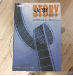 《痴狼传奇》读书不觉日月长