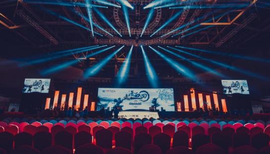 无锡企业年会策划公司推荐—大时代制片