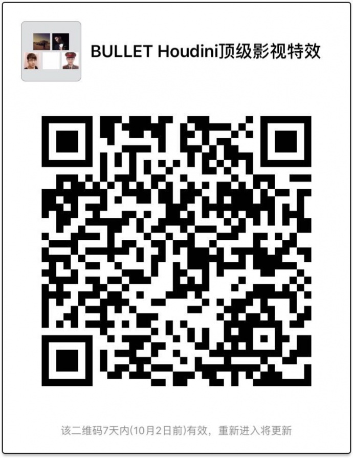 （BULLET影视特效）一个月特效学习秒杀《战狼2》特效水准，你信吗???