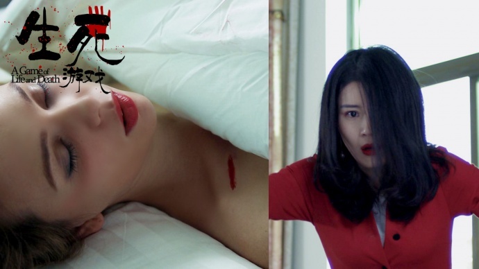 电影《生死游戏》已上映,女主角胡林娜的“前世今生”被揭开